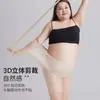 Medias Finas de Verano para Mujer Tallas Grandes, Realzan la Piel, Protectoras del Sol, Resistentes a Enganches, Duraderas, Antideslizantes