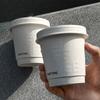 Vaso Vaso Desechable Vaso de Café Té con Leche Vaso de Papel con Textura Embalaje Exterior Especial con Tapa Logotipo Impreso para Bebida Caliente Comercial