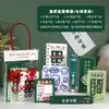 Bolsas de Regalo Inspiradoras, Paquetes de Regalo de Papelería, Souvenirs Sorpresa para Estudiantes de Primaria y Secundaria, Regalos para Compras Grupales de Actividades de Clase
