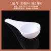 Venta al por mayor del fabricante Cuchara medidora de plástico desechable Varios Cuchara para leche en polvo Cuchara para polvo de Panax Notoginseng Cuchara cuantitativa