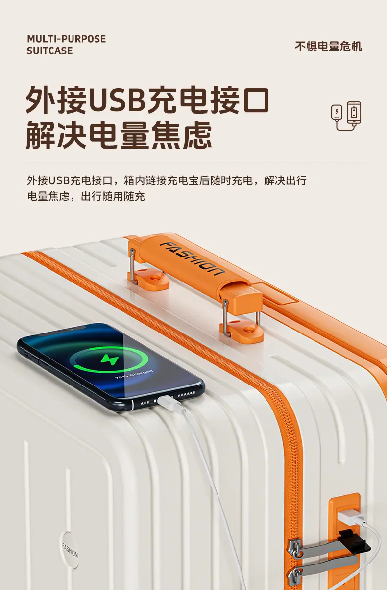 详情页_11