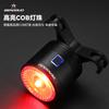 Luz Trasera para Bicicleta Bunge, Sensor de Freno Inteligente, Luz para Ciclismo Nocturno, Luz de Advertencia de Seguridad, Equipo para Ciclismo de Montaña y Carretera