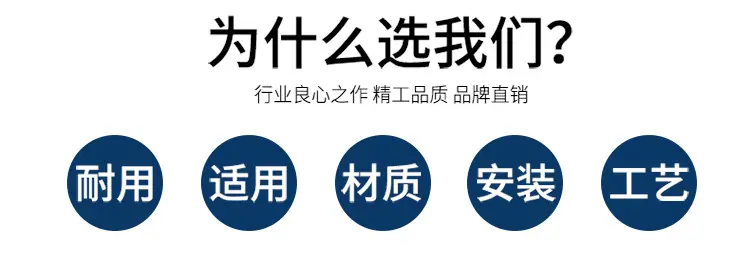 排屑链板_05.jpg