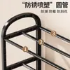 Zapatero simple, zapatero pequeño para dormitorios o apartamentos de alquiler, multicapa, organizador de zapatos móvil para uso doméstico, adecuado para colocar cerca de la entrada