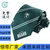 Fábrica Procesadora y Personalización de Corbatas Fuente Shengzhou Texto de Logotipo Corporativo Corbata de Imitación de Seda Personalización