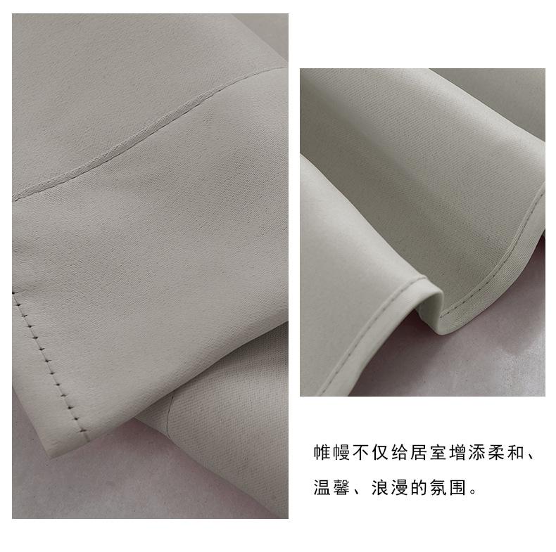 高精密打孔帷幔_14