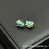Brincos de Tarraxa com Pérola Incrustada em Pedra Bruta Natural de Estilo Novo Personalidade Versátil Toque de Luxo Acessórios de Brinco de Cristal Ágata Fonte de Atacado