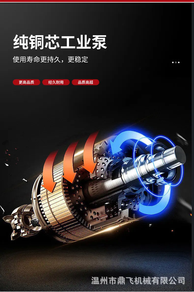 详情_12.jpg