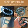 Hilo Elástico Plano Especial para Pulseras y Joyería de Cuentas DIY, Adecuado para Manualidades de Jade y Cristal