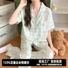 Pijama de Algodón Nube 120g Ropa de Casa Conjunto de Manga Corta y Pantalón Largo Sudeste Asiático Tk Pedido de Comercio Exterior Transfronterizo Venta al por Mayor