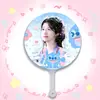 Lu Yuxiao Artículos de Celebridad Publicidad para Fans Abanico Transparente Materiales para Manualidades