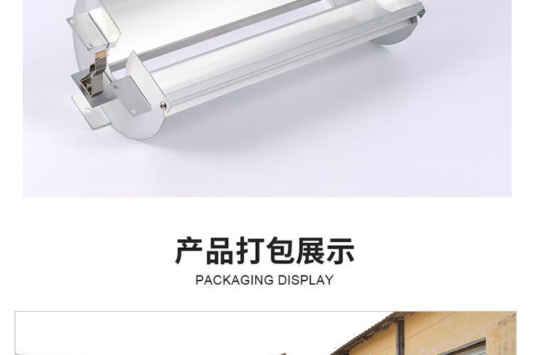 灯罩_13.jpg