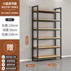 Prateleira de Supermercado Porta-Objetos Multifuncional Ajustável para Amostras Vitrine Expositora Especial para Cosméticos Porta-Expositor de Armazenamento Multicamadas