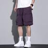 Verano 2025 Nuevos Shorts Casuales Holgados para Hombre Secado Rápido Moda Shorts Cargo con Bolsillos Grandes Versátil Moderno