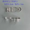 Cortina persiana enrollable cortina de gasa suave persiana veneciana de aluminio accesorios para cortinas tapón de plástico tapón de sellado de varilla inferior tapón tope piezas de material auxiliar