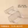 Plataforma de descanso de acero inoxidable para loro plataforma para saltar piel de tigre peonía xuanfeng estación de acero inoxidable red plataforma para comida descanso trampolín