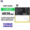 Adequado para Bateria de Tablet Asus K012 Pad Me172V/Me371/Me170/Fe170 C11P1327