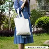 Bolsa de Lona de Gran Capacidad, Logo Impreso, Bolsa de Hombro, Diseño de Nicho, Bolsa de Lona para Souvenir al por Mayor