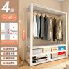 Guarda-roupa Simples Multicamadas Uso Casa de Aluguel Ferro Forjado Quarto Doméstico Montagem Prateleira de Armazenamento Suporte de Roupa de Chão Prateleiras de Armazenamento