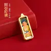 Bolsa Tejida a Mano Estilo Tíbet con Borlas de Colores Retorcidas a Mano y Pequeño Thangka Pintado en Oro de Acero de Titanio Dios Amarillo de la Riqueza Santo Patrón