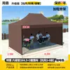 Carpa Grande para Eventos al Aire Libre con Techo Puntiagudo, Acero Galvanizado Engrosado Resistente al Viento, Toldo Plegable y Refugio contra la Lluvia para Puestos de Mercados Nocturnos