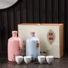 Cerâmica de Jingdezhen 0,5kg Decorativa Criativa Doméstica Pequena Garrafa Vazia Pote de Licor Pote de Vinho Selado 0,5kg