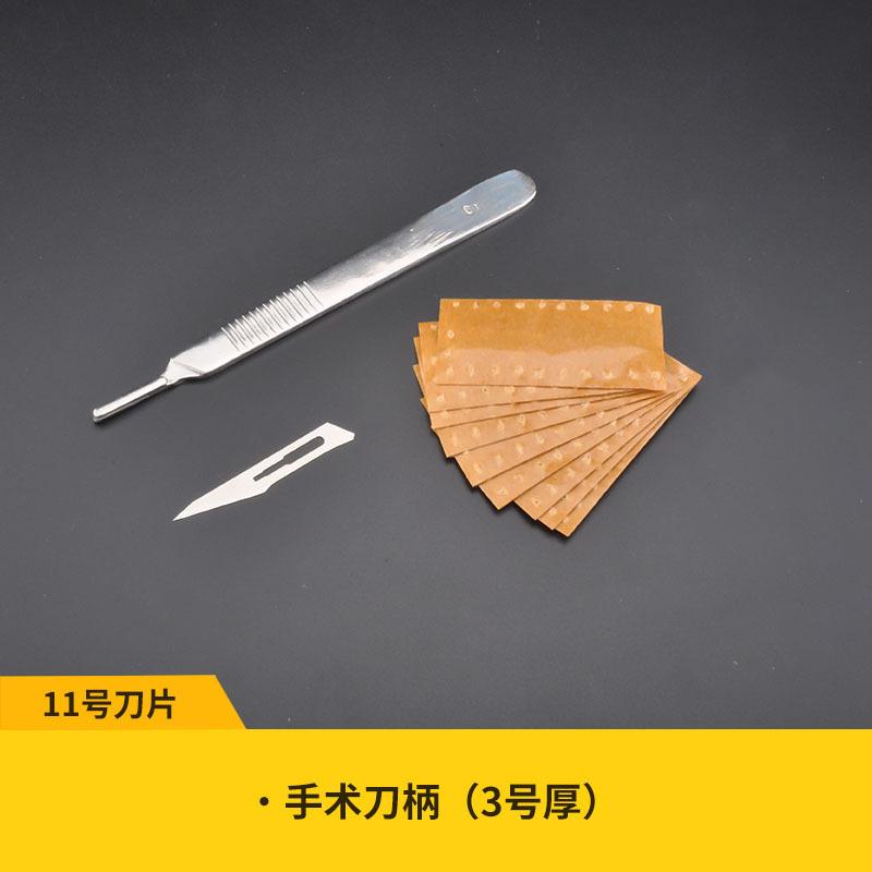 sku-13.jpg