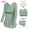 Ropa de baile infantil otoño e invierno manga larga ropa de danza china ropa de baile niña pequeña falda de ballet ropa de práctica para niñas