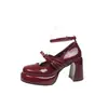 Zapatos de Cuero Pequeños de Tacón Alto Grueso Estilo Francés Coreano para Mujer 2026 Nueva Primavera Combinan con Faldas Aumentan la Altura Versátiles Zapatos Mary Jane