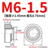 Tuerca remachable de acero al carbono galvanizado Tuerca remachable dentada Placa de presión S-M2M2.5M3.5M4M5M6M8M10M12