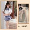 Conjunto de Uniforme JK de Estudiante Sexy de Moda, Falda Plisada, Tallas Grandes, Juego de Rol Estilo Japonés, Estilo Japonés