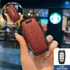 Adecuado para Funda de Llave Haval Segunda Generación Big Dog 2025 Haval Raptor Bestia Mítica Xiaolong Max Hebilla de Bolsa de Coche para Hombres y Mujeres