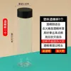 Maçarico de sucção, bastão de ignição, ferramenta de sucção, previne queimaduras e protege as mãos, novo modelo acendedor de frasco com cotonete de álcool