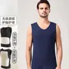Novo ProdutoColete térmico escovado dupla face para homens, camada base sem costura, forrado com fleece, espessado, justo, para outono e inverno