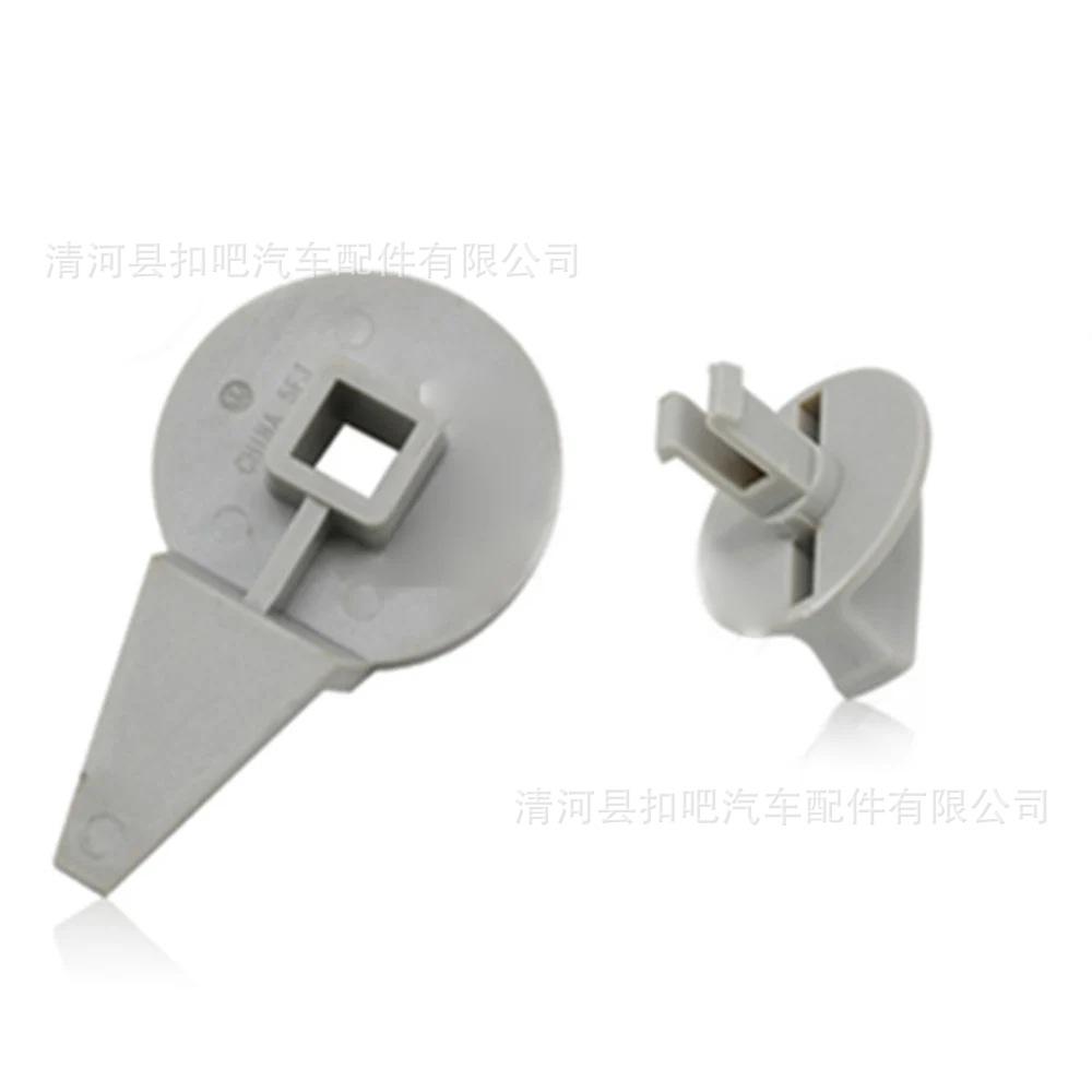 1J0867467-3C9867467-1T0867468-