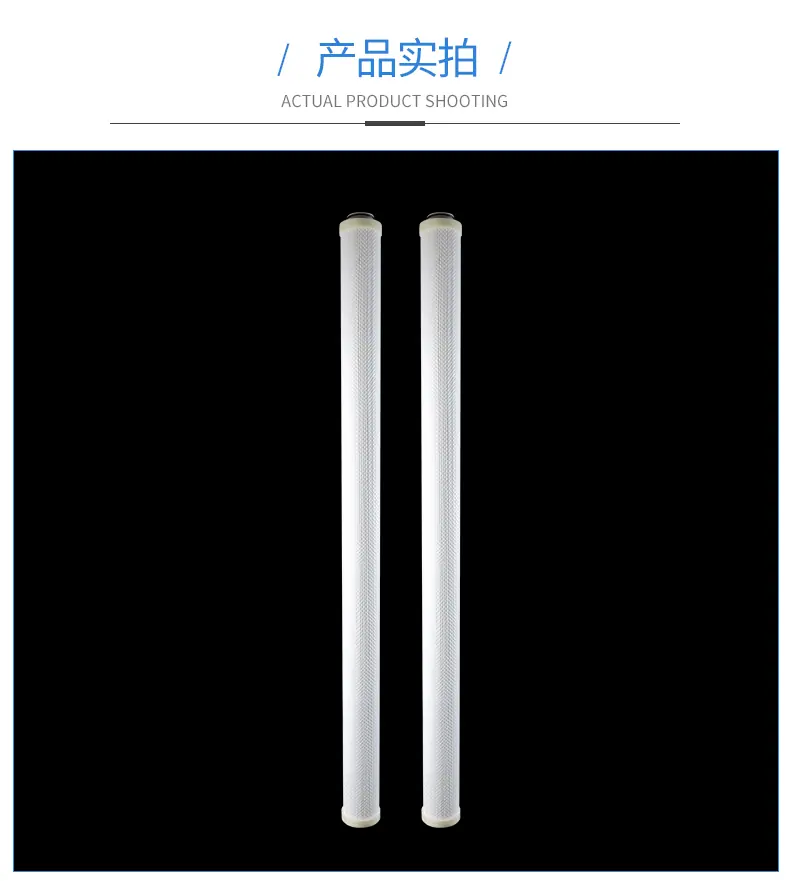 折叠滤芯_11.gif