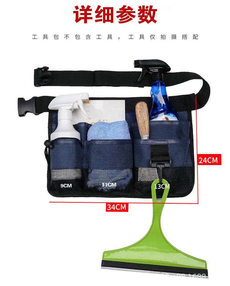 详情10.jpg