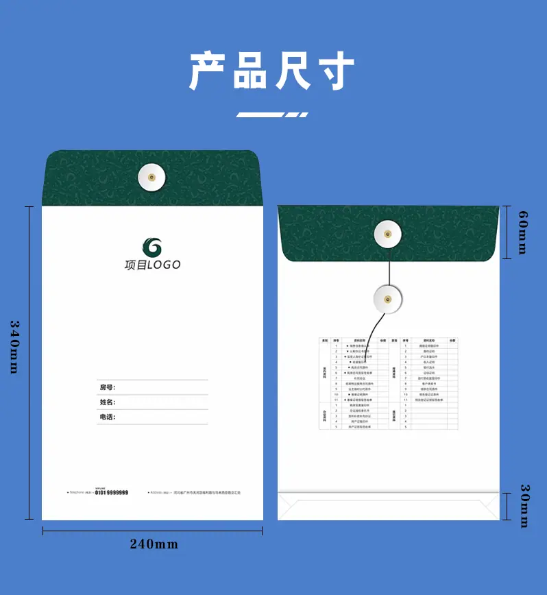 详情_09