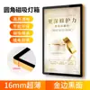 Caja de Luz Ultradelgada Esquina Redondeada Magnética Montada en Pared LED Menú Lista de Precios Menú Cartel Luminoso Venta Directa de Fábrica Súper Brillante