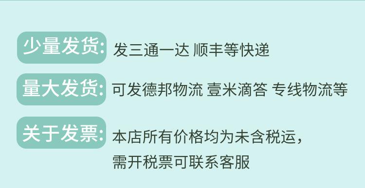 hfx风帽详情2_15.jpg