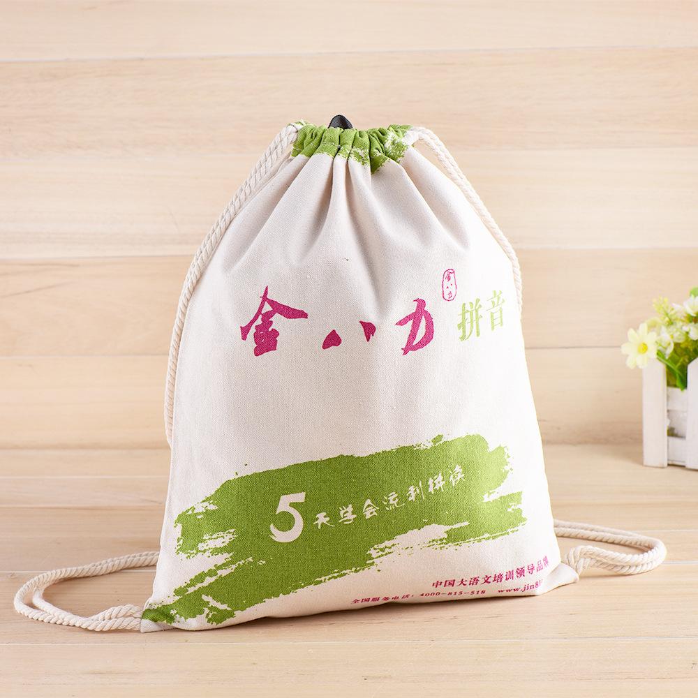 3455248582_1032747244