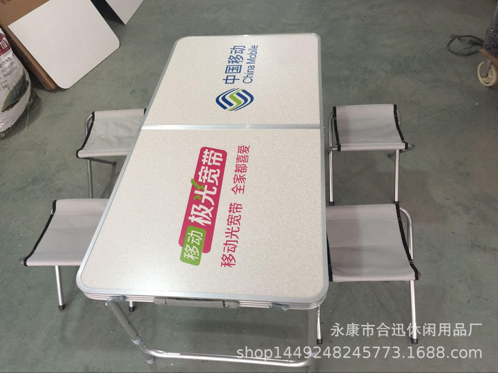 图片IMG_8971