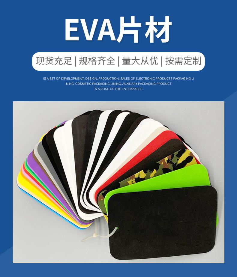 QQ图片20220424191123