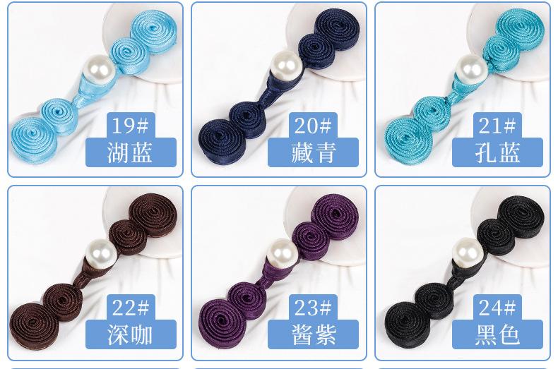 详情页_12.jpg