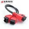 Cable 12+8 Pines 30cm+ Obd Sgw Sgm para Chrysler Jeep Dodge Fca