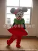Muñeco de Dibujos Animados Caminante Navideño Mickey Minnie Disfraz Muñeco de Personaje de Anime Atrezzo Lindo para Actuación Disfraz de Muñeco Mickey Mouse