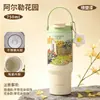 Caneca térmica personalizada Van Gogh com revestimento interno de cerâmica, aço inoxidável, grande capacidade, adequada para mulheres, e projetada para uso em carros, oferecendo uma sensação luxuosa e de alta qualidade