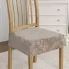 Nova Capa de Cadeira Plush Embossada com Conjunto de Capas para Cadeiras de Jantar de Hotel, Restaurante, Mobiliário Doméstico, Capa de Assento de Cadeira