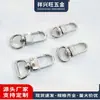 Aleación de Zinc Redondo Cola Hebilla Puerta Media Gancho Metálico para Llaves Hebilla Hebilla para Joyería Hebilla para Artículos de Cuero Equipaje Accesorios de Herrajes Venta al por Mayor