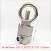 Aço Inoxidável 304 Conexões de Solda de Tampa de Inspeção Filtro Industrial Flange de Travamento Suporte Perfilado M12, M14, M16